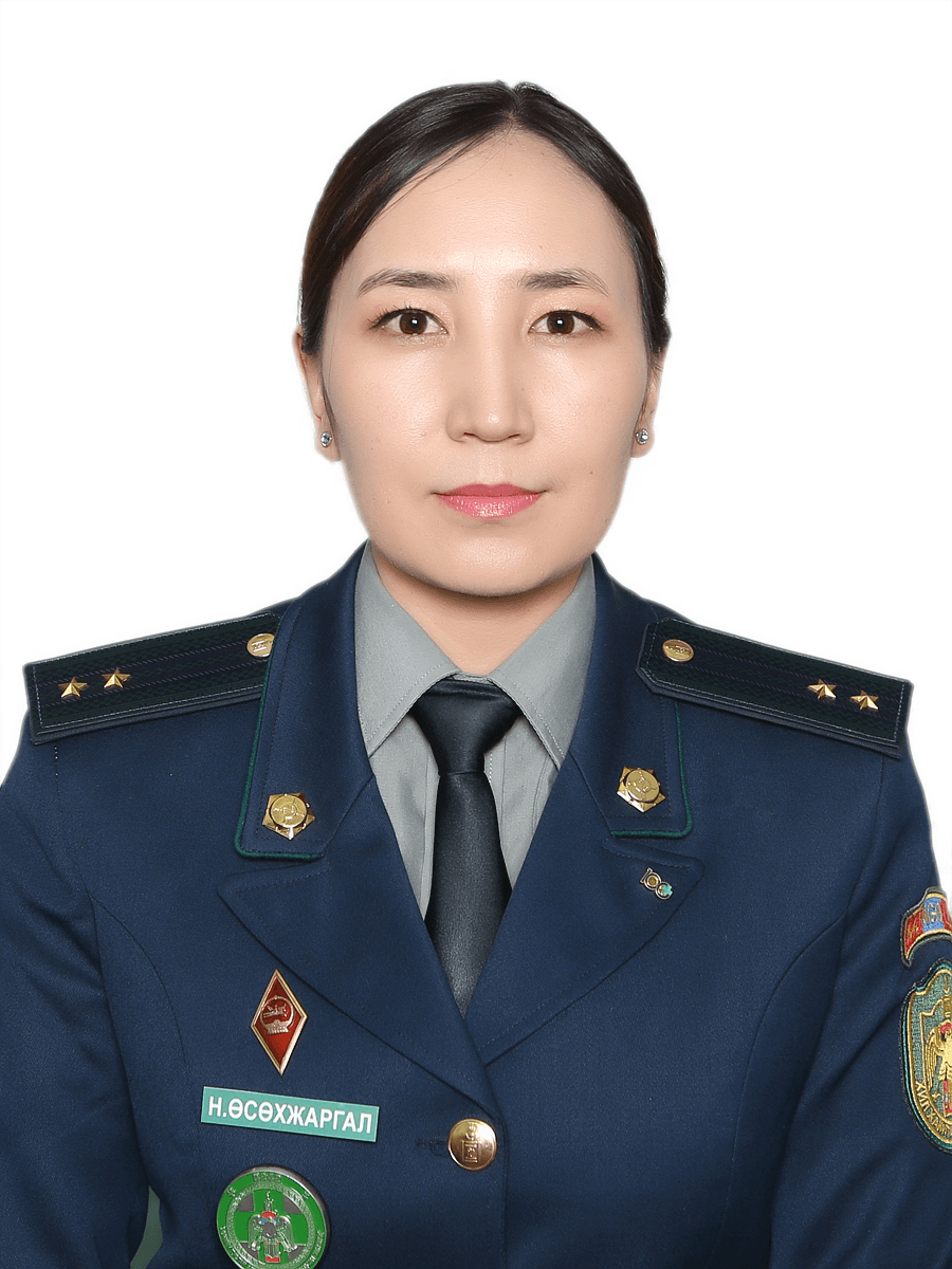 Н.Өсөхжаргал