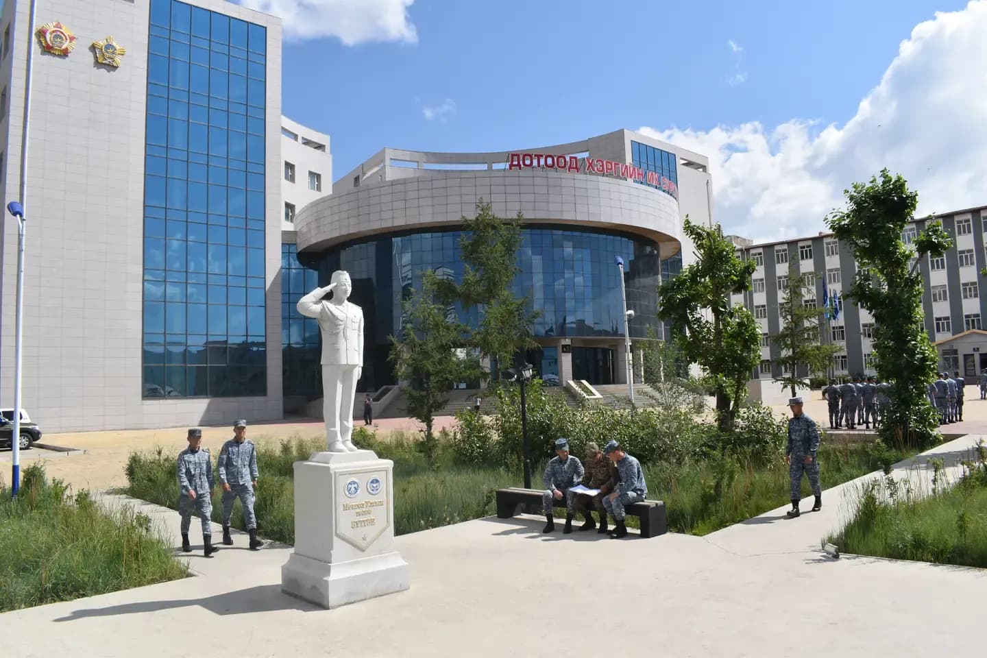 ДОТООД ХЭРГИЙН ИХ СУРГУУЛИЙН   ЭРХЭМ ЗОРИЛГО