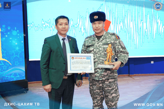 “ГАЗАР ХӨДЛӨЛТИЙН АЮУЛААС УРЬДЧИЛАН СЭРГИЙЛЭХ, ТАНИУЛАХ ӨДӨР”-ИЙГ ТЭМДЭГЛЭН ӨНГӨРҮҮЛЛЭЭ