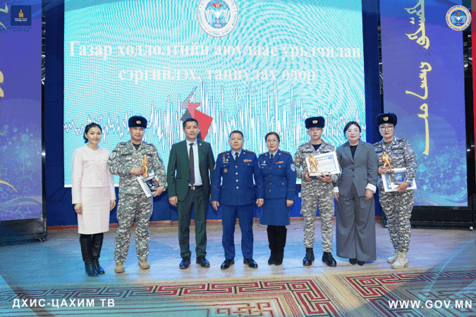 “ГАЗАР ХӨДЛӨЛТИЙН АЮУЛААС УРЬДЧИЛАН СЭРГИЙЛЭХ, ТАНИУЛАХ ӨДӨР”-ИЙГ ТЭМДЭГЛЭН ӨНГӨРҮҮЛЛЭЭ