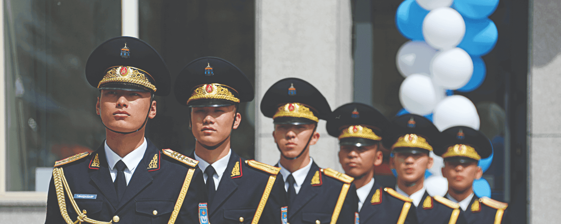 ЭРХЭМ ЗОРИЛГО