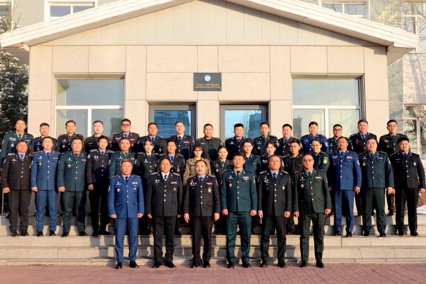 Бүрэлдэхүүний мэдээлэл