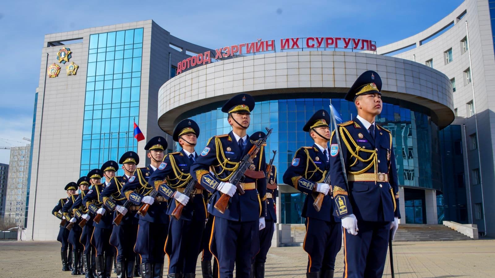 ЭРХЭМ ЗОРИЛГО