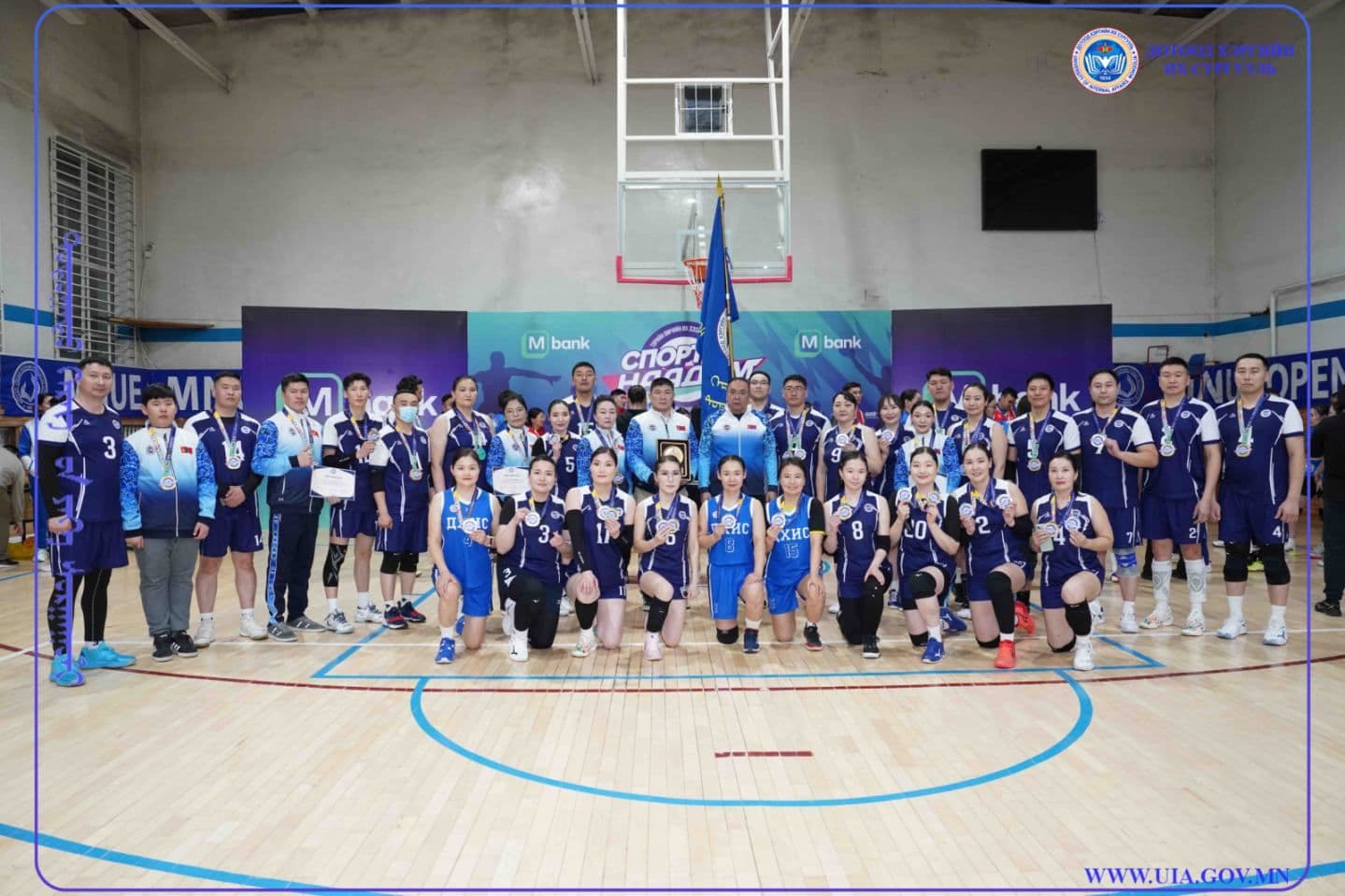 Төрийн өмчийн их сургуулиудын “Спорт наадам-2026” тэмцээнд  Дотоод хэргийн их сургуулийн баг, тамирчид гутгаар байр эзэллээ