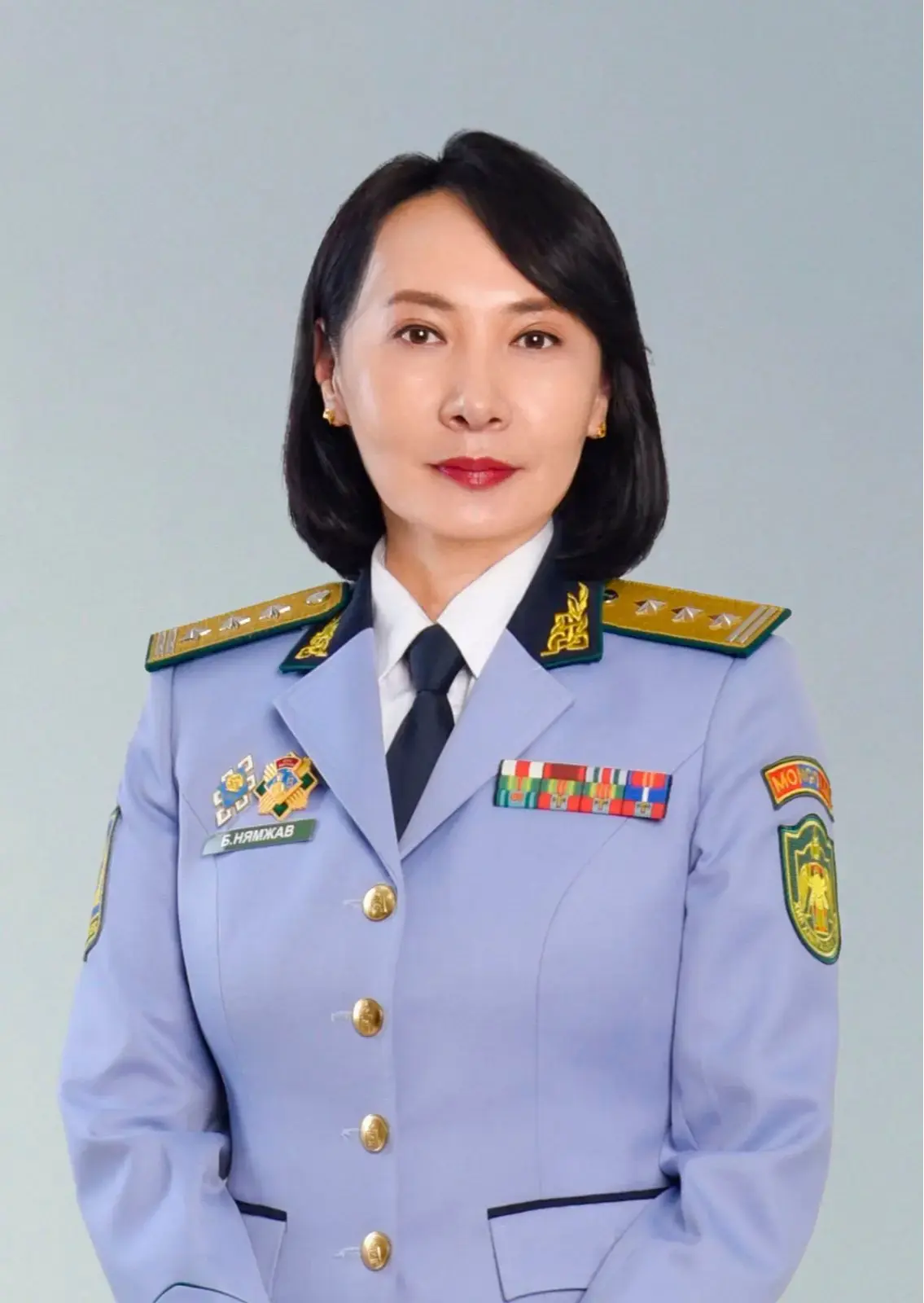 Нямжав