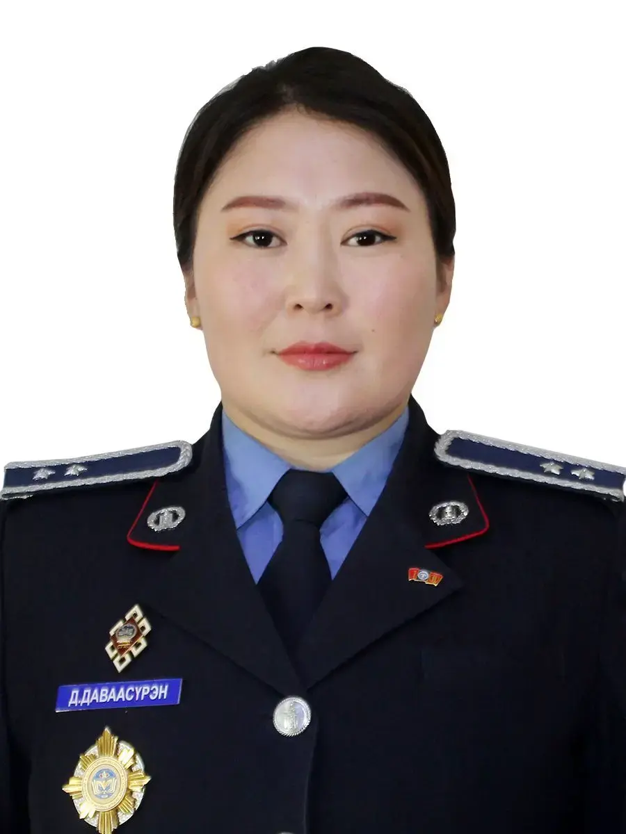 Даваасүрэн