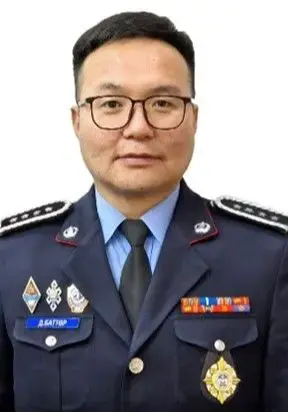 Далайн