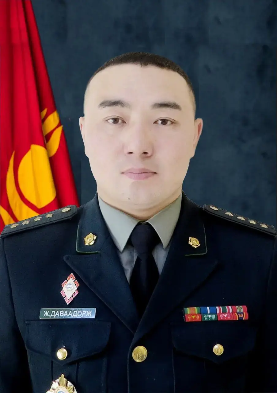 Даваадорж