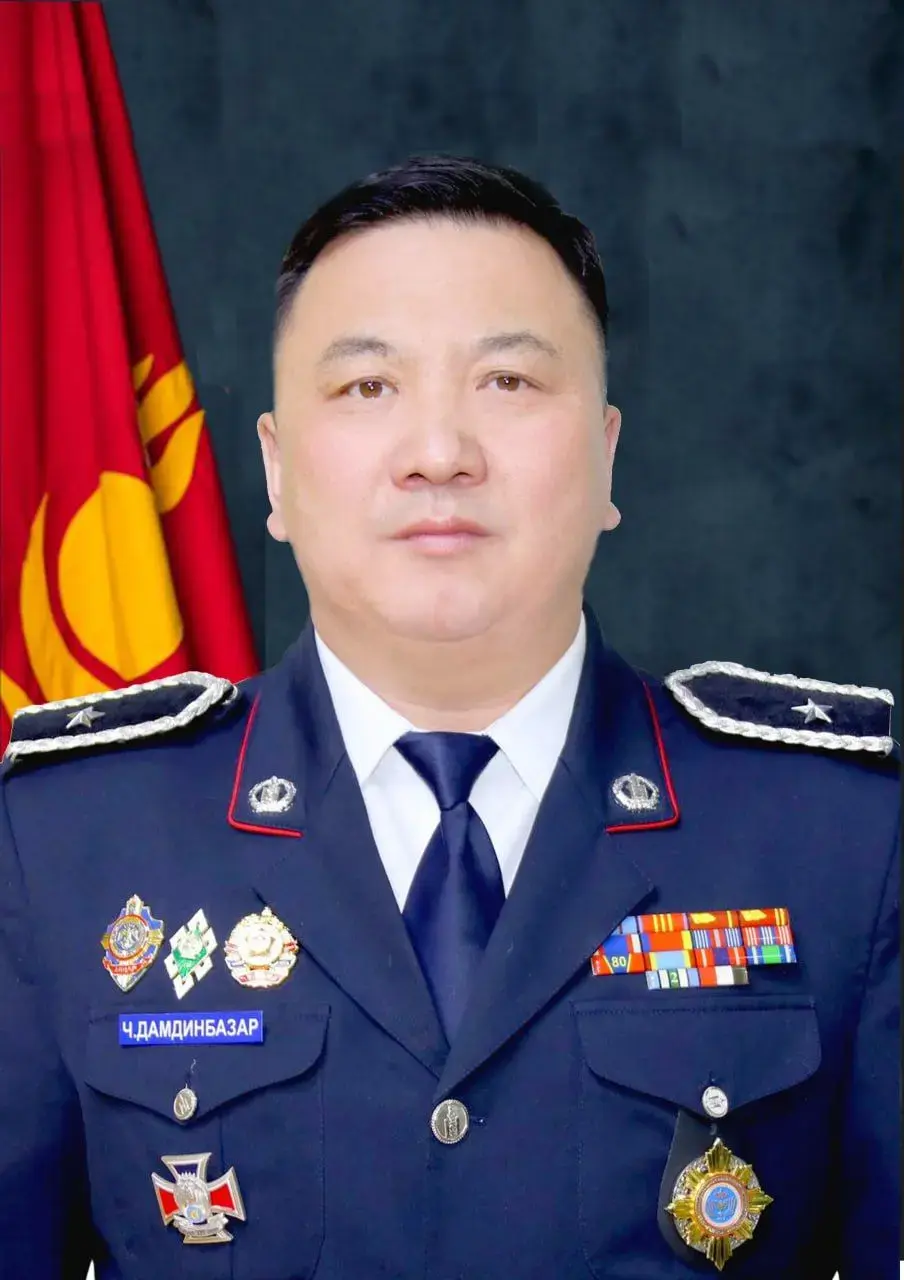 Дамдинбазар