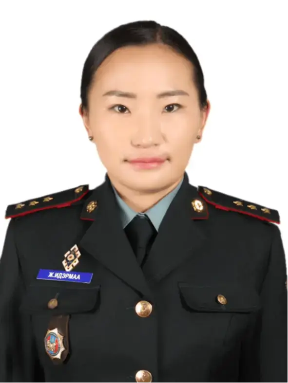 Идэрмаа