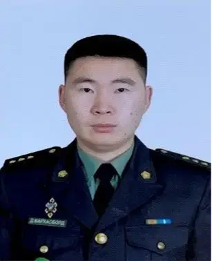 Бархасболд