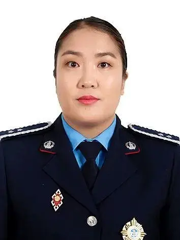 Соль