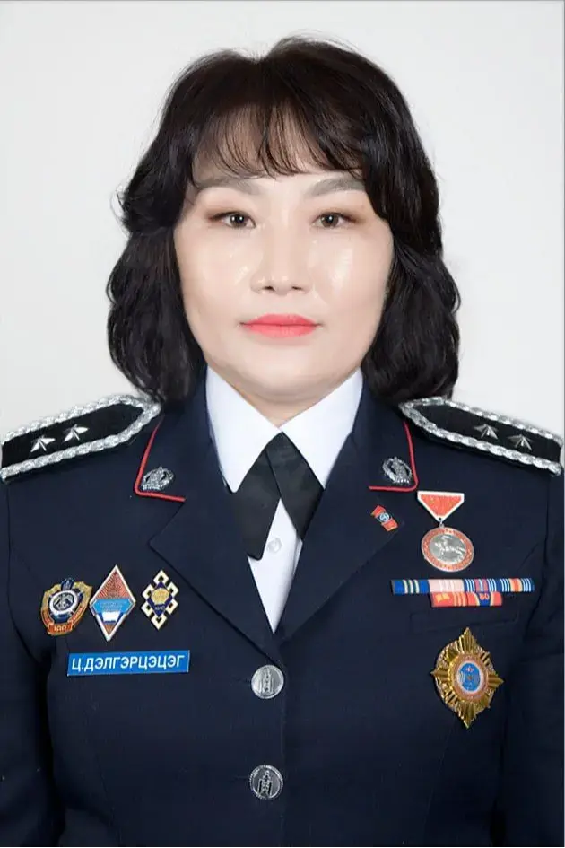 Дэлгэрцэцэг